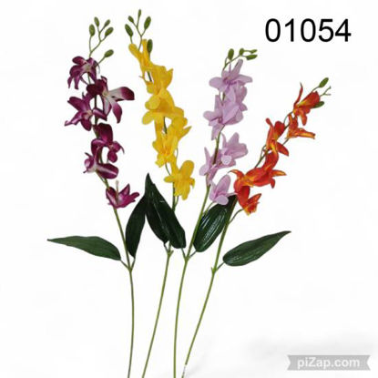 Imagen de VARA DE FLORES COLORES 68CM 10.25